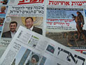 Обзор ивритоязычной прессы: "Маарив", "Едиот Ахронот", "Гаарец", "Исраэль а-Йом". Понедельник, 24 сентября 2012 года