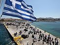 Греция продает консульство в Измире