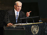 Биньямин Нетаниягу на трибуне ООН. Сентябрь 2011 года