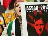 Сторонники Асада разослали по всей стране SMS: "Игра окончена"