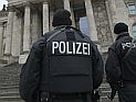 Прокуратура Германии предъявила супружеской паре обвинения в шпионаже на Россию