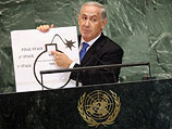 Биньямин Нетаниягу в ООН. 27 сентября 2012 года