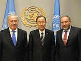 Биньямин Нетаниягу, Пан Ги Мун и Авигдор Либерман в ООН. 27 сентября 2012 года