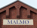 Взрыв около еврейского центра в Мальме, никто не пострадал
