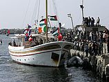 Одинокое судно пропалестинских активистов намерено прибыть в Газу в октябре