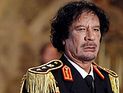  	Corriere della Sera: Каддафи устранил французский агент