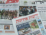 Обзор ивритоязычной прессы: "Маарив", "Едиот Ахронот", "Гаарец", "Исраэль а-Йом". Вторник, 2 октября 2012 года 