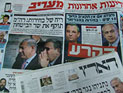 Обзор ивритоязычной прессы: "Маарив", "Едиот Ахронот", "Гаарец", "Исраэль а-Йом". Среда, 3 октября 2012 года