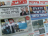 Обзор ивритоязычной прессы: "Маарив", "Едиот Ахронот", "Исраэль а-Йом". Четверг, 4 октября 2012 года