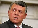  	Король Иордании распустил парламент и назначил досрочные выборы