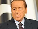 Адвокат Берлускони опроверг информацию о продаже виллы "Чертоза" за 470 млн евро