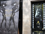 Реклама духов "Lady GaGa. Fame"