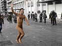 "Нет &#8211; Четвертому Рейху!": Афины встретили Меркель митингами и голым протестом