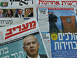 Обзор ивритоязычной прессы: "Маарив", "Едиот Ахронот", "Гаарец", "Исраэль а-Йом". Среда, 17 октября 2012 года