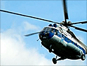 В Красноярском крае потерпел крушение пассажирский вертолет: 1 погибший, 11 раненых