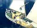 Израильские военнослужащие захватили пропалестинское судно Estelle