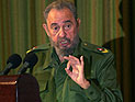 Слухи об инсульте Фиделя Кастро не подтверждаются