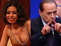 Клуни засвидетельствует: у Берлускони не было секса с несовершеннолетней