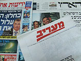 Обзор ивритоязычной прессы: "Маарив", "Едиот Ахронот", "Гаарец", "Исраэль а-Йом". Вторник, 23 октября 2012 года
