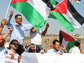 Арабы и пропалестинские активисты устроили акцию протеста в промзоне Шаар Биньямин