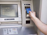 Новое распоряжение: 5 крупных банков обязаны продать или закрыть банкоматы