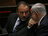 "Ликуд" и НДИ идут на выборы единым списком