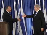 Нетаниягу и Либерман: Израилю нужно сильное правительство
