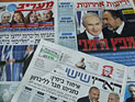 Обзор ивритоязычной прессы: "Маарив", "Едиот Ахронот", "Гаарец", "Исраэль а-Йом". Пятница, 26 октября 2012 года