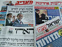 Обзор ивритоязычной прессы: "Маарив", "Едиот Ахронот", "Гаарец", "Исраэль а-Йом". Воскресенье, 28 октября 2012 года 