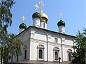 Москва: на территории Сретенского монастыря обнаружен подпольный бордель
