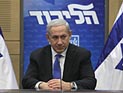 Конференция "Ликуда" одобрила союз с НДИ