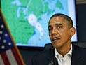 Обама призвал американцев следовать инструкциям властей во время урагана