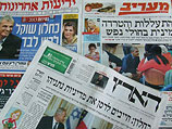Обзор ивритоязычной прессы: "Маарив", "Едиот Ахронот", "Гаарец", "Исраэль а-Йом". Четверг, 1 ноября 2012 года