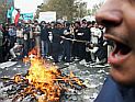 Иранцы отметили 33-ю годовщину захвата посольства США сожжением флагов США и Израиля