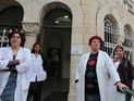 Забастовка в "Бикур Холим": больница прекратила принимать рожениц