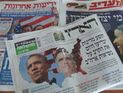 Обзор ивритоязычной прессы: "Маарив", "Едиот Ахронот", "Гаарец", "Исраэль а-Йом". Вторник, 6 ноября 2012 года 