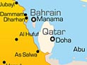 Власти Бахрейна подозревают, что взрывы в Манаме устроила "Хизбалла"