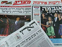 Обзор ивритоязычной прессы: "Маарив", "Едиот Ахронот", "Гаарец", "Исраэль а-Йом". Четверг, 8 ноября 2012 года