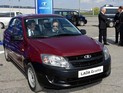 "АвтоВАЗ" в будущем году планирует начать продажу Lada Granta в Европе