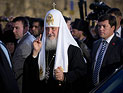 Патриарх всея Руси Кирилл в священном Иерусалиме