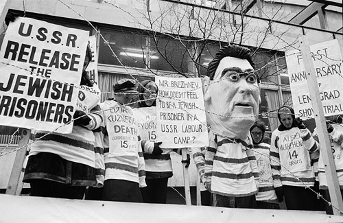 Демонстрация около представительства ТАСС в Лондоне. 15 декабря 1971 года 