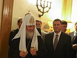 Президент Перес и Патриарх Кирилл поблагодарили друг друга за теплый прием