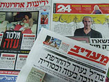 Обзор ивритоязычной прессы: "Маарив", "Едиот Ахронот", "Гаарец", "Исраэль а-Йом". Понедельник, 12 ноября 2012 года
