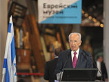 Шимон Перес выступает на открытии Еврейского музея в Москве. 8 ноября 2012 года
