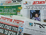 Обзор ивритоязычной прессы: "Маарив", "Едиот Ахронот", "Гаарец", "Исраэль а-Йом". Вторник, 13 ноября 2012 года