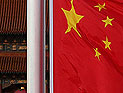 Китай: правительство объявило о намерении построить общество средней зажиточности