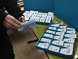 Утвержден законопроект о роспуске Кнессета: 22 января 2013 года состоятся выборы