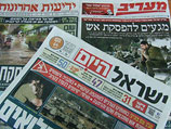 Обзор ивритоязычной прессы: "Маарив", "Едиот Ахронот", "Гаарец", "Исраэль а-Йом". Воскресенье, 18 ноября 2012 года
