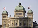 Швейцария заморозила миллиард долларов на счетах арабских диктаторов