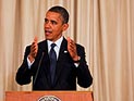 Барак Обама: ни одна страна в мире не стала бы терпеть обстрелы своих граждан